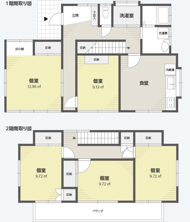 すまいる駒羽根の見取り図