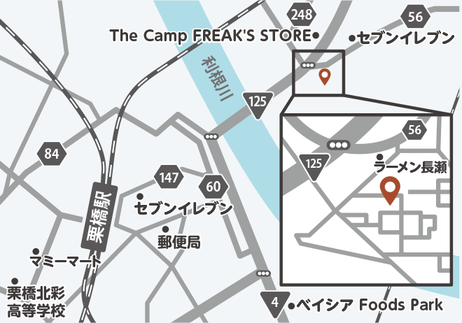 すまいる中田の地図